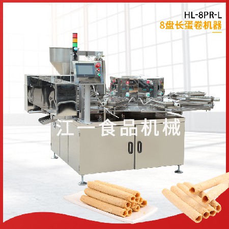 全自動(dòng)蛋卷機(jī)